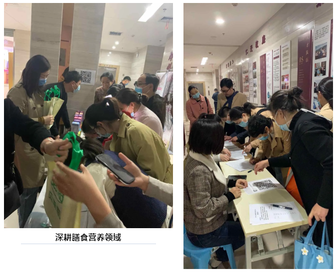 QQ截图20201104134632.png