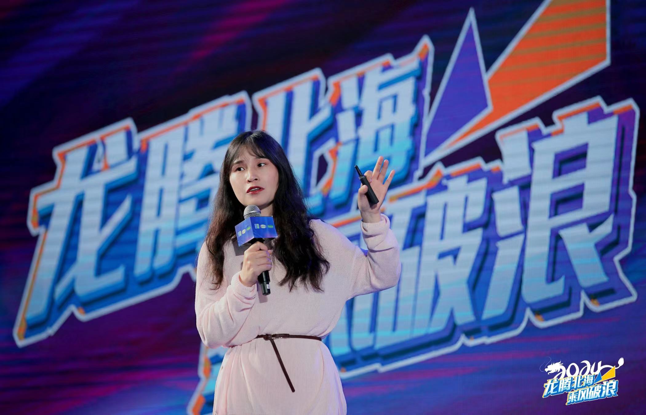 微信图片_20240420115433.jpg