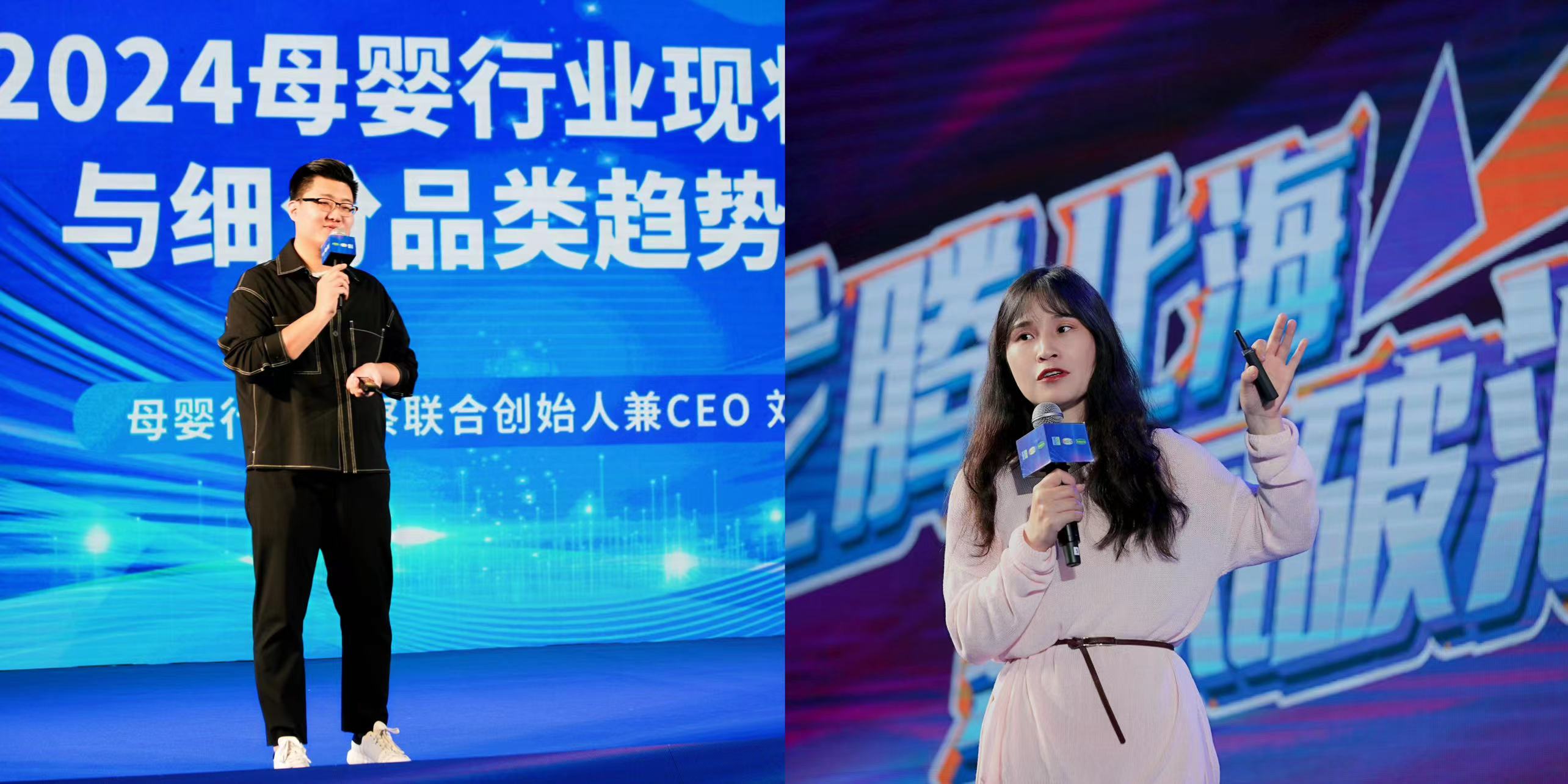 拼图2.jpg