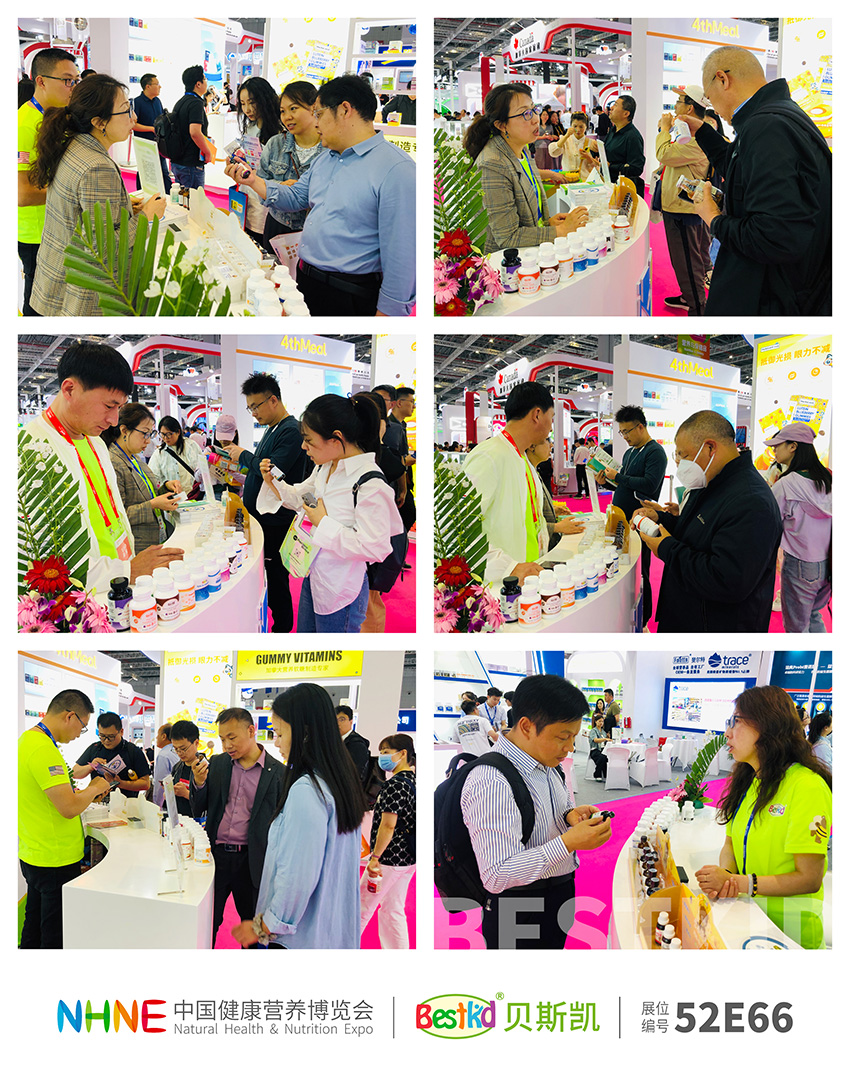 驻足-展会.jpg